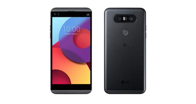 87085LG Q8: 5,2-дюймовый смартфон с двумя экранами и двумя задними камерами