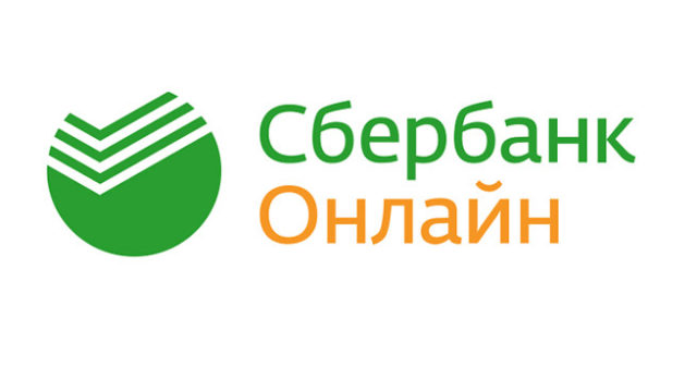 61832Сбербанк запустил мессенджер для общения и мгновенных денежных переводов