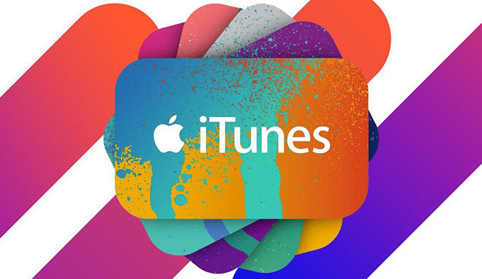 87469Apple уничтожит iTunes