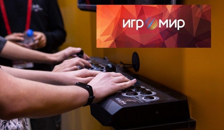 88565«ИгроМир 2019»: главные премьеры и презентации игр