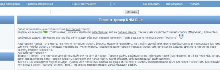 66476«Билайн» продает американский смартфон со стереодинамиками и оптической стабилизацией за 12 тысяч рублей