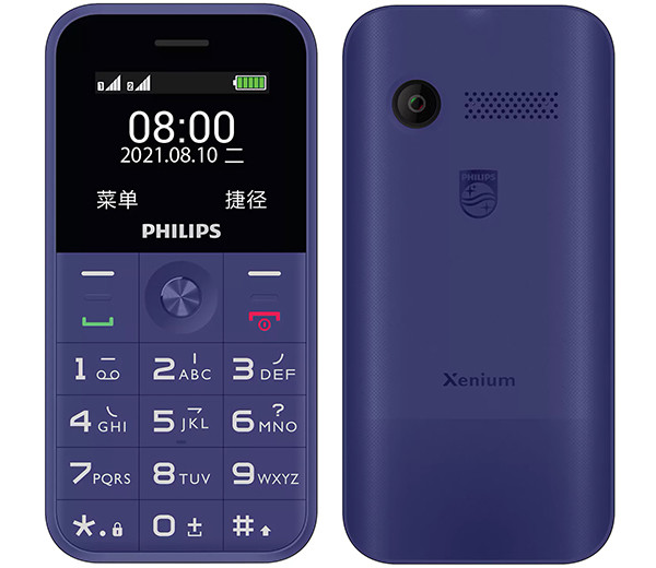 167205Philips Xenium E309: кнопочный телефон с поддержкой LTE и VoLTE