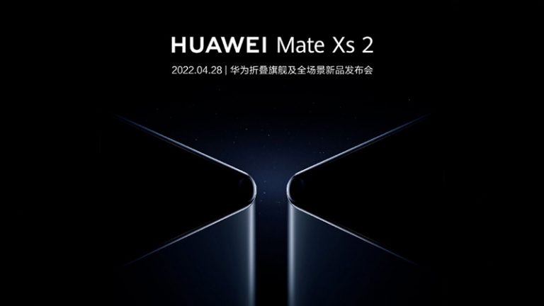 251010Раскрыта дата презентации раскладного смартфона Huawei Mate Xs 2