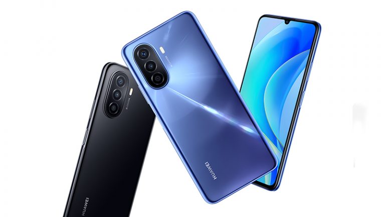 250973Huawei Nova Y70 Plus: смартфон с батареей на 6 000 мАч и огромным экраном