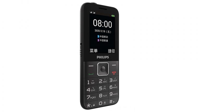 250597Philips Xenium E528: кнопочный телефон с LTE и приличной батареей