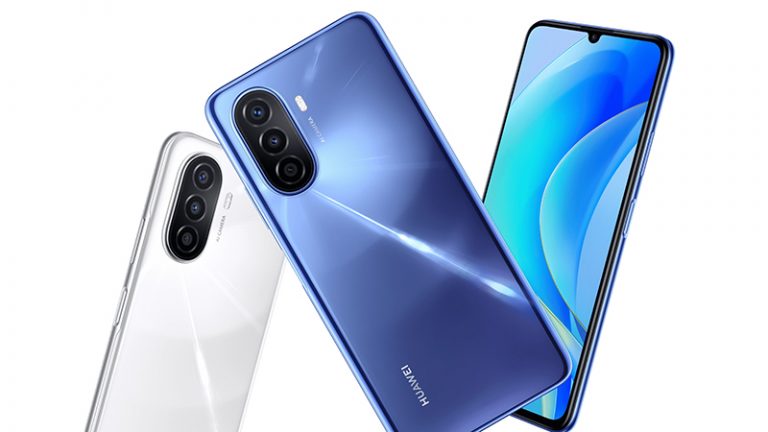 252043Huawei Nova Y70: смартфон среднего уровня с огромным экраном и батареей на 6 000 мАч