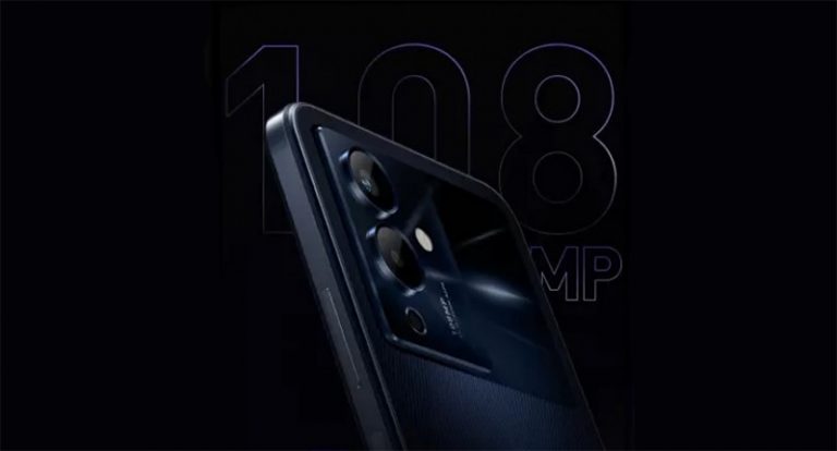 253026Недорогой смартфон Infinix Note 12 Pro 5G получил камеру на 108 мегапикселей и AMOLED-экран