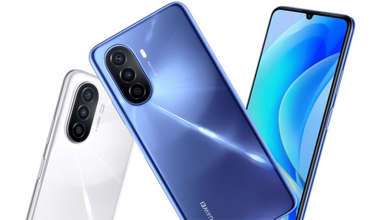 252834До РФ добрался смартфон Huawei Nova Y70 с батареей на 6 000 мАч и огромным экраном