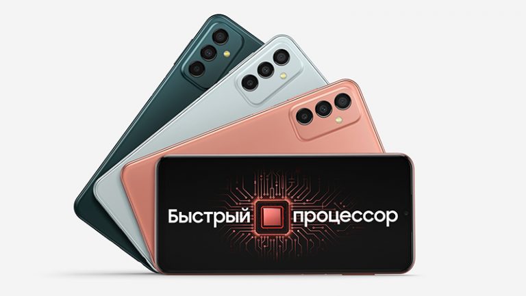 255800В России стартовали продажи смартфона Samsung Galaxy M23 5G с железом Qualcomm