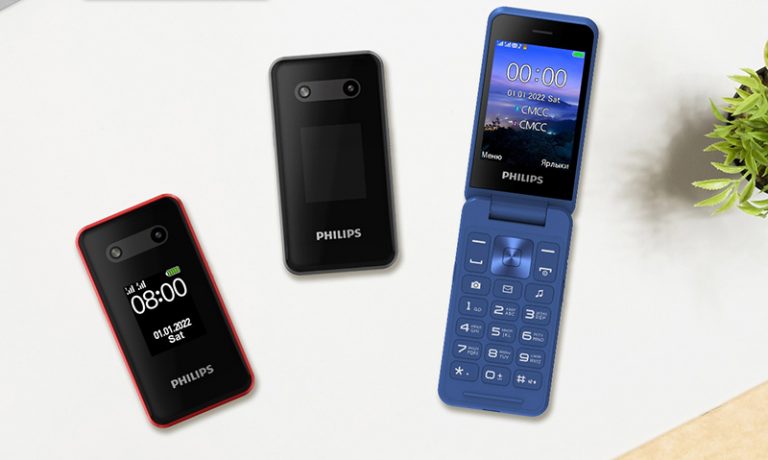 259041В РФ уже можно купить кнопочный телефон Philips Xenium E2602 с двумя экранами и USB Type-C