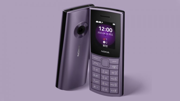 263816Nokia 110 4G 2023: кнопочный телефон с LTE и зарядной подставкой в комплекте