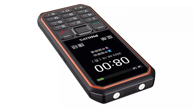 267415Philips Xenium E6510: кнопочный телефон с поддержкой LTE и батареей на 3 000 мАч