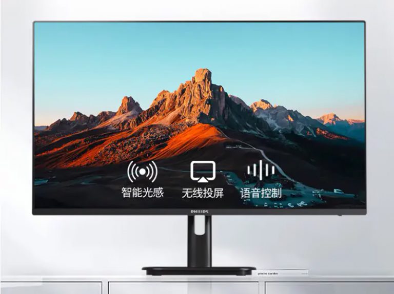 271844Philips 32E1S5900: смарт-монитор с ОС Android и экраном формата 4K