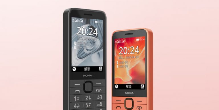 277587Кнопочный телефон Nokia 220 4G 2024 получил IPS-экран и поддержку LTE