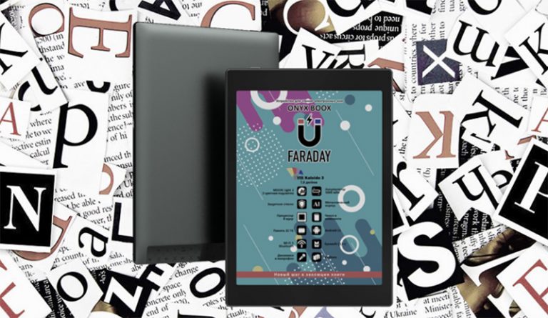 277961Onyx Boox Faraday: 7,8-дюймовый металлический ридер с цветным экраном E Ink Kaleido 3